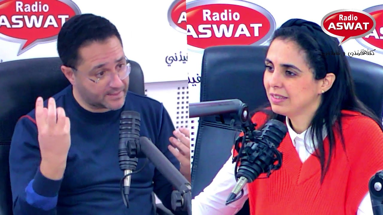 ماهو الحب أو المحبة عند المغاربة ؟