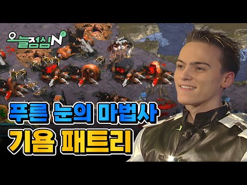 [AI업스케일] 사실... 회색 눈입니다