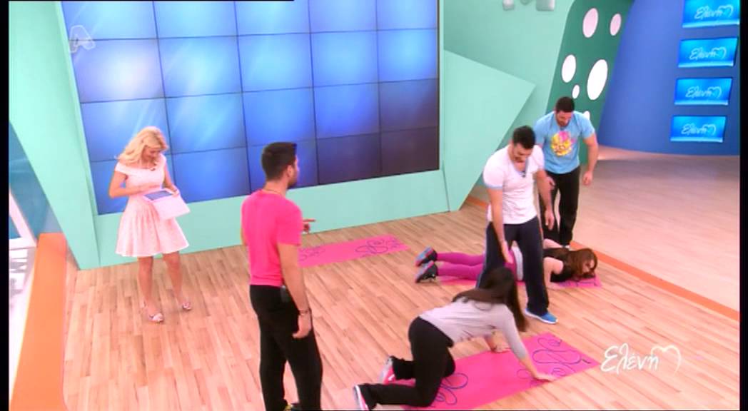 Ελένη Μενεγάκη - γυμναστική Β