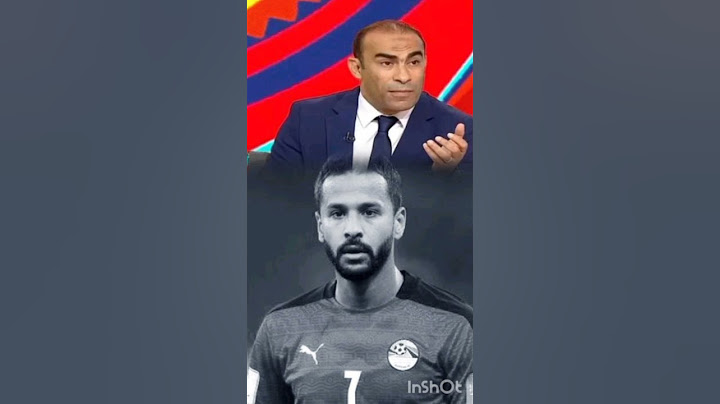 تصريح خطير ل سيد عبد الحفيظ بخصوص احمد رفعت #الاهلي #ابوتريكه #امام_عاشور #اكسبلور #كهربا #الزمالك