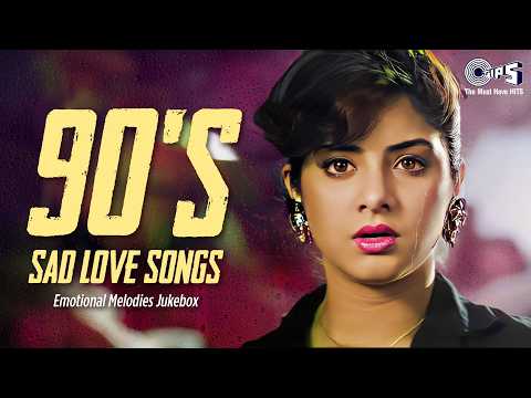 90s Sad Love Songs - Emotional Melodies | 90s Evegreen Bollywood Songs | Dard Bhare Gane | Old Songs