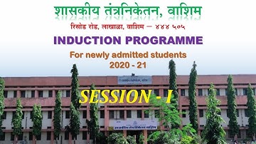 INDUCTION PROGRAMME Session-I, For newly admitted students 2020-21 at Government Polytechnic, Washim