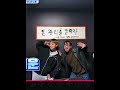 워너원사훈 #parkjihoon #박지훈#워너원 #kpop #idol #mnet #kpop #장항준