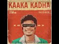 Vaisagh - Kaaka Kadha | Think Indie Mp3 Song