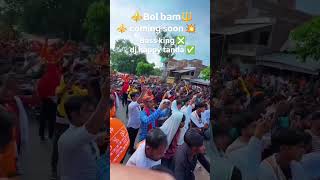 #dj #vlog #jayshriramvsjaibholenathdjcompetition #vlog #automobile #djrajugodaraextrabassmix 🙏🙏🙏🙏👍👍