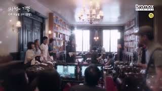 Devilish Joy Preview Eps 10