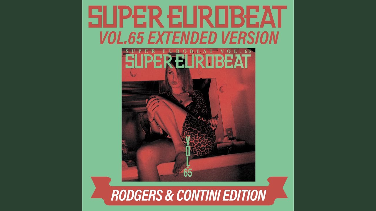 Reality (Extended Mix)