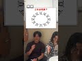 #いごっそう＃クイズ