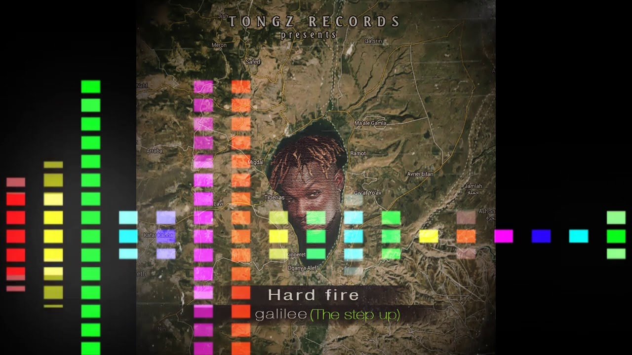 HARD FIRE  galilee official audio (the step up)