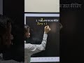 Simplification (सरलीकारण )||Agniveer important question ||Simplification math by Rajveer sir