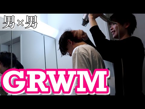 【grwm】"なおずん"お出かけの準備をするの巻