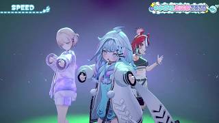 Su, Hajime & Bae Sing SPEED - natori 【Su 3DLIVE BDAY 2026】