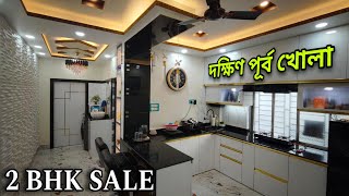 2bhk flat for sale with all furniture | 2bhk flat sale with furniture | @propertyno1994