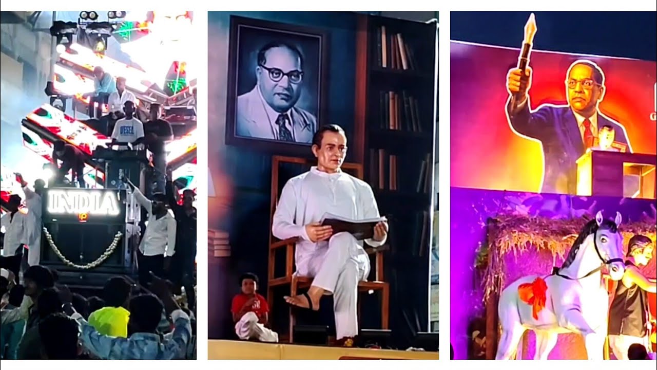 अण्णाभाऊ साठे जयंती मिरवणूक सोलापूर 2025...//फुल गर्दी