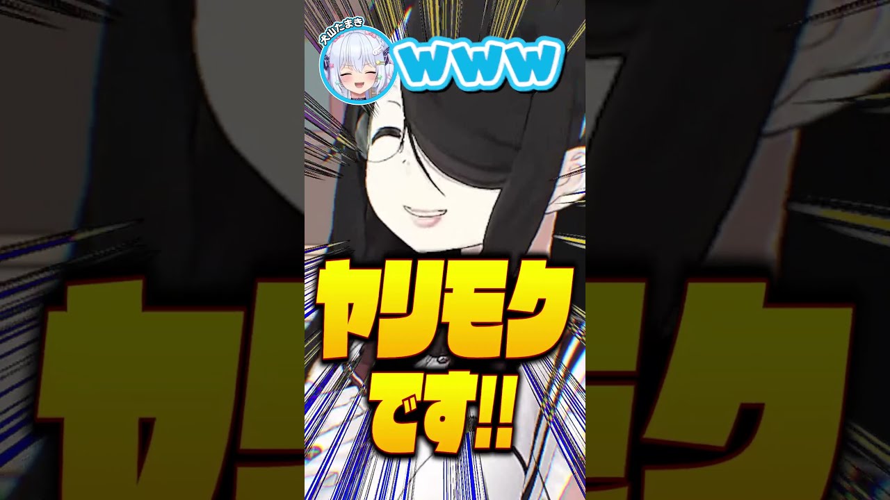 Q:旦那が後輩女性と夢の国に1泊旅行!?🏰😨 直接的なノンデリ発言をする伊東ライフに爆笑する犬山たまきwww #shorts