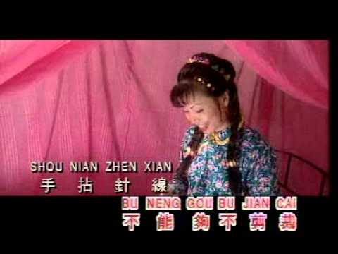 Watch [李燕萍] 待嫁女儿心 -- 娇巧佳人 (Official MV) on YouTube