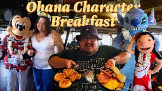 Ohana Best Friends Breakfast At Disney's Polynesian Village Resort | Disney World 2022