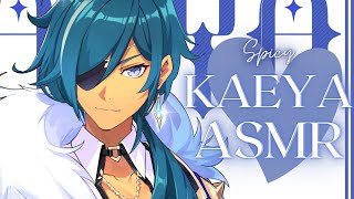 [M4A] Kaeya Takes Care of Your Jealous Feelings [Genshin Impact Kaeya NSFW(?) ASMR]