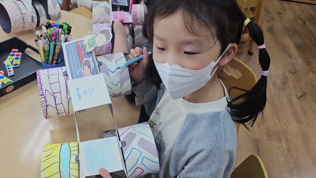 미술특성화활동: 자동차 만들고 꾸미기(온새미로1반)