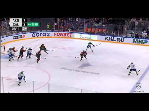 Devils prospect Shakir Mukhamadullin scores in PP against Ak Bars