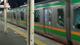 E233系3000番台横コツE-04編成藤沢駅発車
