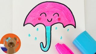 Урок рисования для детей | Рисуем няшный ЗОНТИК в японском стиле Кавай Урок рисования для детей | Рисуем няшный ЗОНТИК в японском стиле Кавай