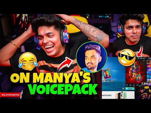 🤣Jonathan react on Bhojpuri Manya's Voice Pack | Funny Reaction 😂 # ...