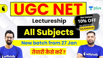 UGC NET 2020 | Complete Course | Use Code "RAJENDRA10" | Get 10% Off | Join Now