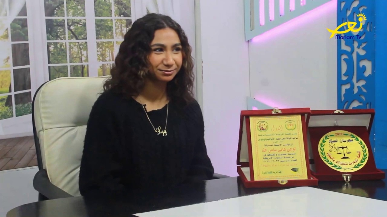 سيّدة العصر - 9 - الموسم الثّالث - الفنّانة لوجي هاني