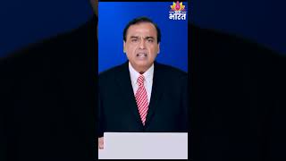 RIL का मुनाफा और कमाई रिकॉर्ड स्तर पर | Mukesh Ambani, Reliance, FY26