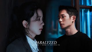 young ro & soo ho | paralyzed [1x9]