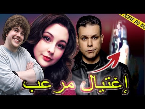 ذكاء المجرم كان هيخدع المحققين لولا مكالمة مجهولة دلتهم على خيط مهم قضايا تم حلها