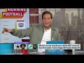 Pick a CB: Trevon Diggs or Xavien Howard | Good Morning Football