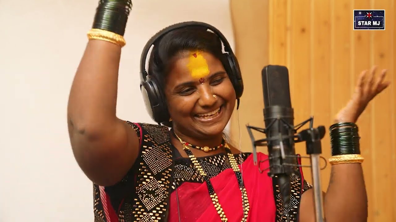 जीवाला बर बर वाटतय जय मल्हार बोलल्या वर | 𝚂𝚃𝙰𝚁 𝙼𝙹 𝙾𝙵𝙵𝙸𝙲𝙸𝙰𝙻 | 𝙽𝙴𝚆 Video Song /Renuka jejurikar 2022