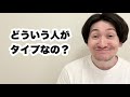 バイト先の女子を恋愛対象として見てたらchatGPTに説教された40歳