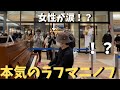 駅で突然ラフマニノフの神曲弾いたら感動のあまり女性が…！？【ストリートピアノ】Rachmaninoff Medley　Рахманиновское попурри