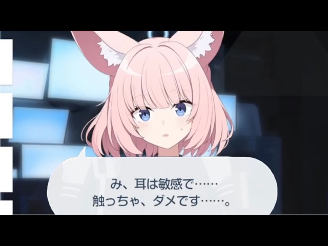 Blue Archive] Why you shouldn't touch Nico's ears - YouTube