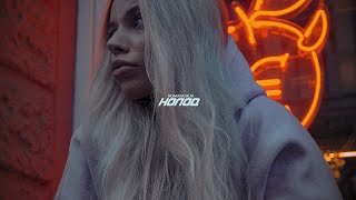 Сьюзи - Холод (Official Lyric Video 2020)