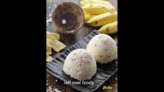 Naadan Kozhi Valarthal.. Feed ഫഡ നടൻ കഴ വളർതതൽ