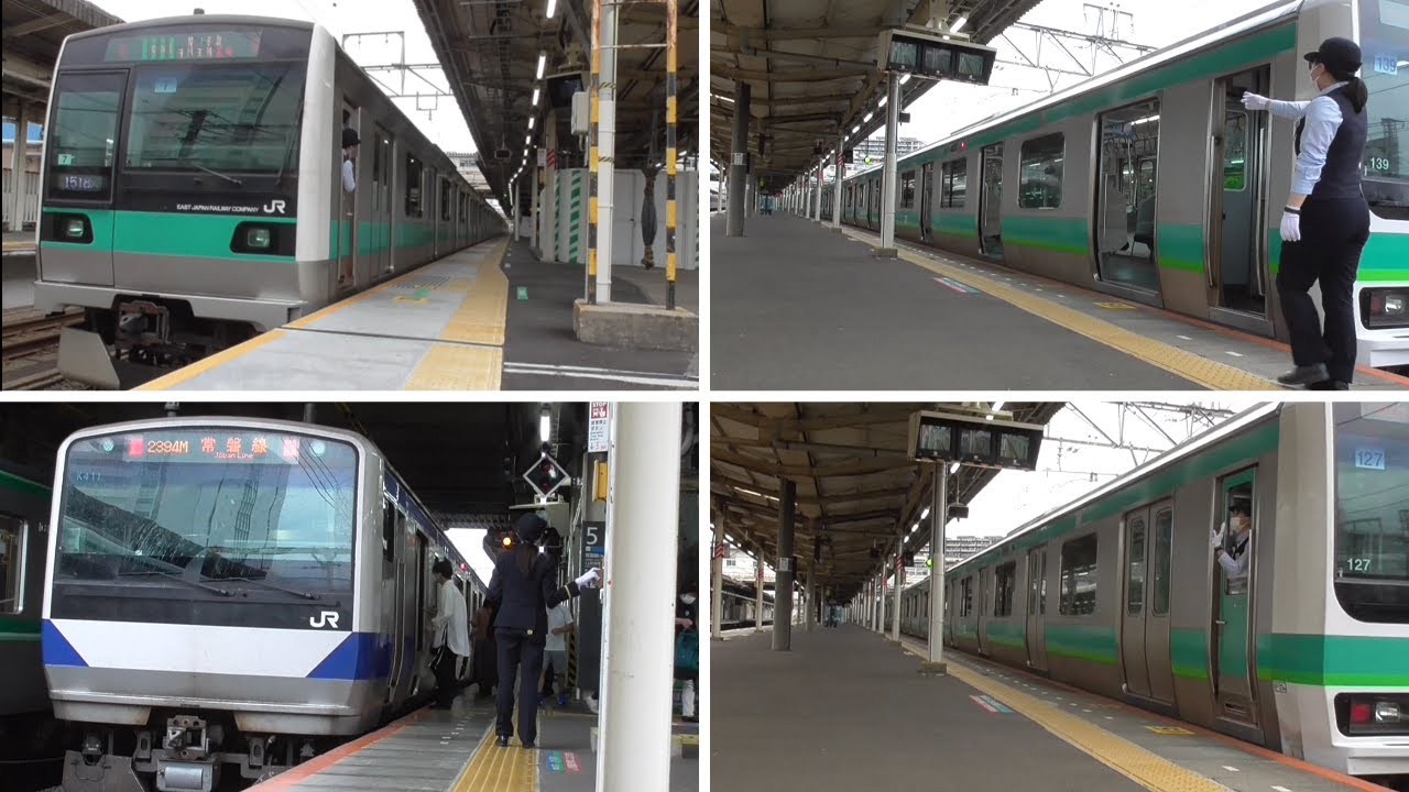 JR東日本で活躍する女性車掌【2】