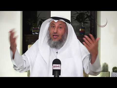 منع الخدم والعمال رواتبهم / الشيخ د عثمان الخميس