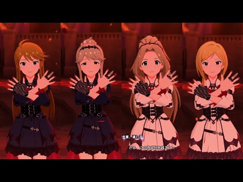 d⭐️ミリマス⭐️　A. 夜想令嬢　GRAC&E NOCTURNE　懐中時計 d⭐️ミリマス⭐️ A. 夜想令嬢 GRAC&E NOCTURNE 懐中時計 d