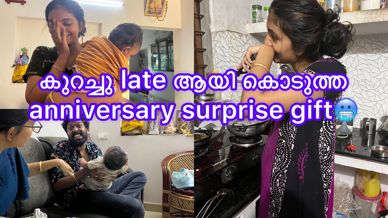 വൈകി എത്തുന്ന സമ്മാനങ്ങൾക്ക്  ഇത്തിരി മധുരം കൂടും 🥰🥰#pkcouplevlogs #lachunithi #baby