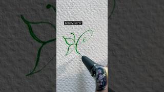Butterfly Font “G”
