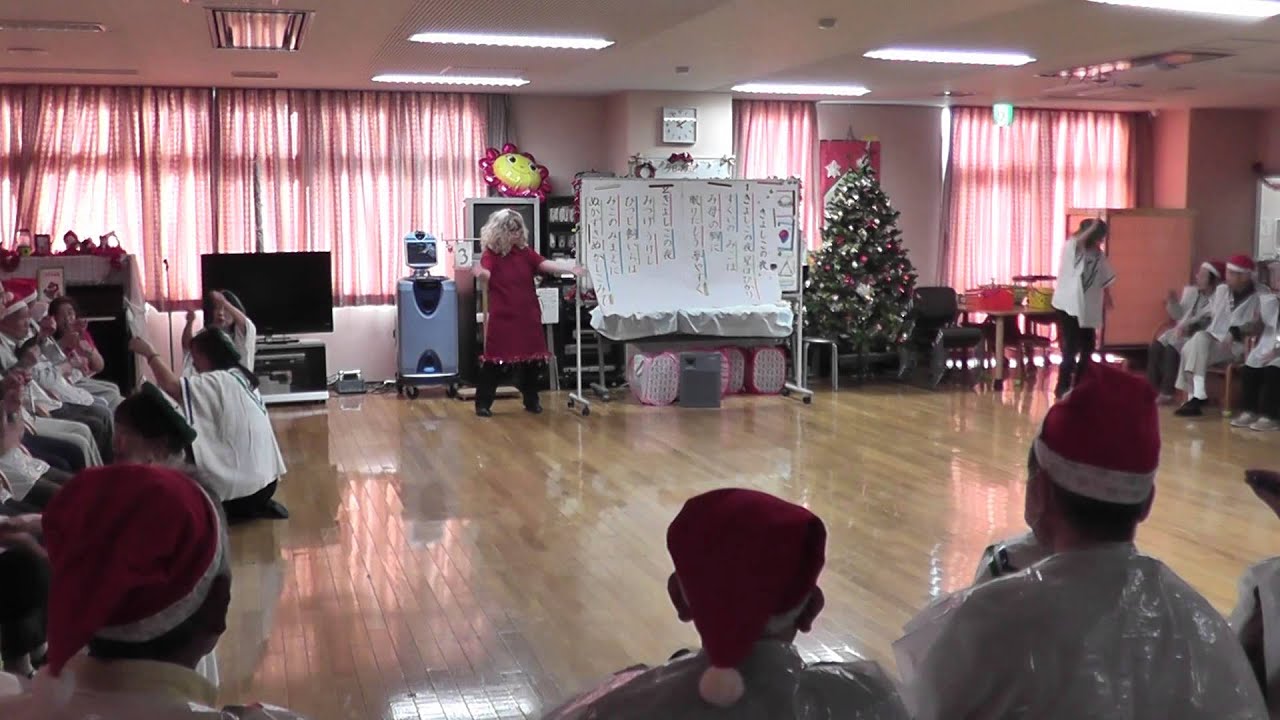 デイサービス　クリスマス会