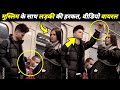 A Girl In Metro Social Experiment With Muslim Boy Viral Video In Metro A Girl In Metro Social Experiment With Muslim Boy Viral Video In Metro