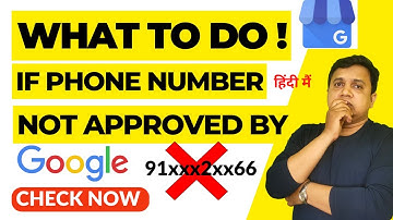 Phone Number Not Visible in Google My Business Listing (In Hindi)