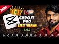 How to DOWNLOAD CAPCUT in android |Capcut Video editing |capcut download kaise kare | Capcut pro