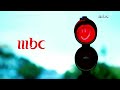 MBC 1 IDENT 11 HD 2012 2025 