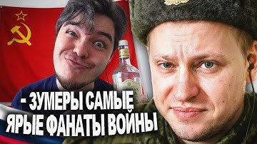 Скабр про Оскотинивание Россиян